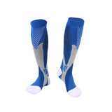魔力压缩袜 男女骑行袜 Compression socks 世界杯户外运动足球袜