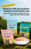 iPawsmile Premium Cat Wet Food Pouch – High Meat, Easy Digest, Taurine & Vitamin Enriched (60g)