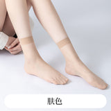 Summer Ultra-thin Socks Spring Invisible Flesh-colored Short Stockings Women's Seamless Sock