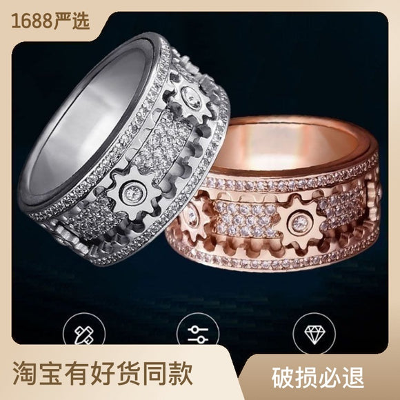 抖音同款齿轮转动戒指男女款网红霸气转运指环情侣戒指解压神器