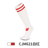 5Pairs/Lot Men's Football Socks Men's Towel Bottoming Stockings Non-slip Professional Sports Socks Children's Over-the-knee Stockings