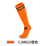 5Pairs/Lot Men's Football Socks Men's Towel Bottoming Stockings Non-slip Professional Sports Socks Children's Over-the-knee Stockings