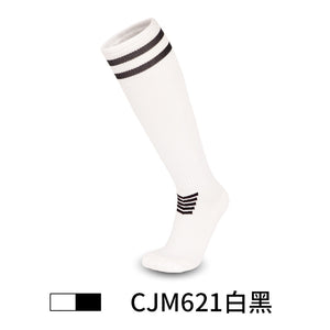 5Pairs/Lot Men's Football Socks Men's Towel Bottoming Stockings Non-slip Professional Sports Socks Children's Over-the-knee Stockings