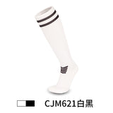 5Pairs/Lot Men's Football Socks Men's Towel Bottoming Stockings Non-slip Professional Sports Socks Children's Over-the-knee Stockings