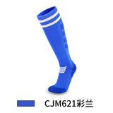 5Pairs/Lot Men's Football Socks Men's Towel Bottoming Stockings Non-slip Professional Sports Socks Children's Over-the-knee Stockings