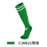5Pairs/Lot Men's Football Socks Men's Towel Bottoming Stockings Non-slip Professional Sports Socks Children's Over-the-knee Stockings