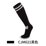 5Pairs/Lot Men's Football Socks Men's Towel Bottoming Stockings Non-slip Professional Sports Socks Children's Over-the-knee Stockings